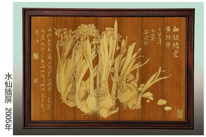 非遗寻访 | 张伟忠谈嘉定竹刻:用刀如笔,不能缺了文气