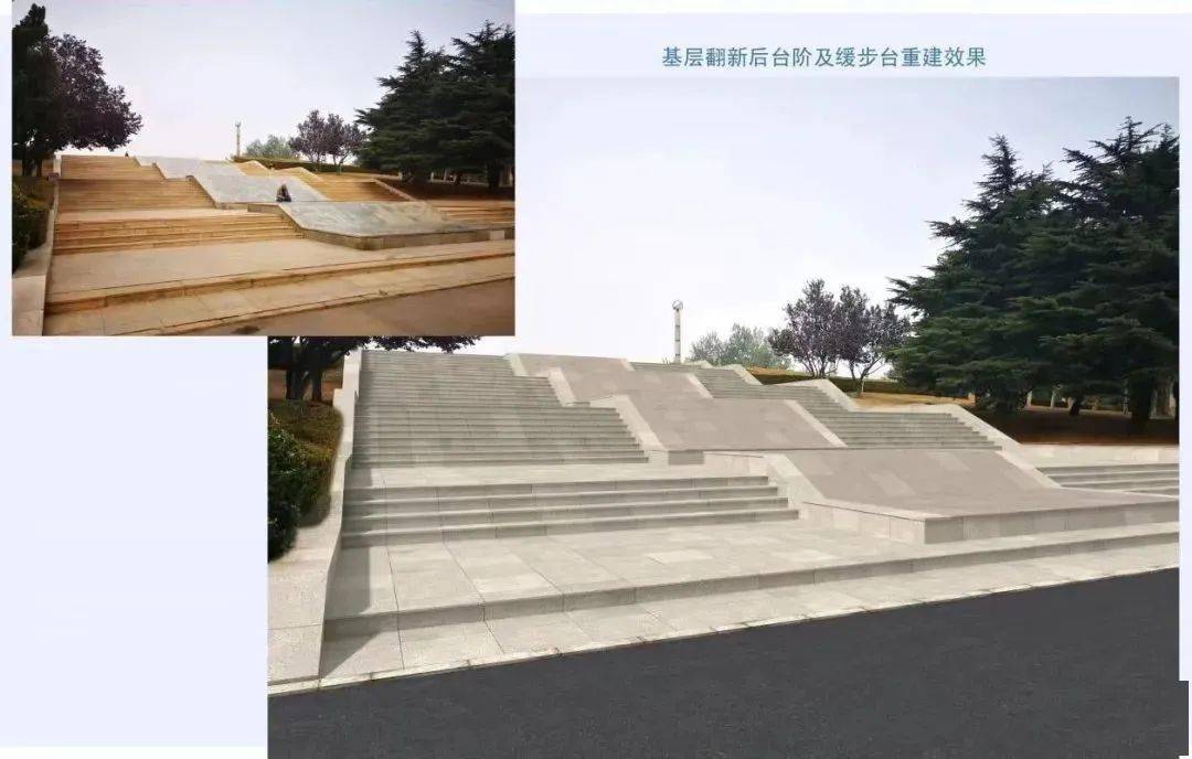 基层翻新后台及缓步台重建效果图金家街公园金家街公园周边居民以老人