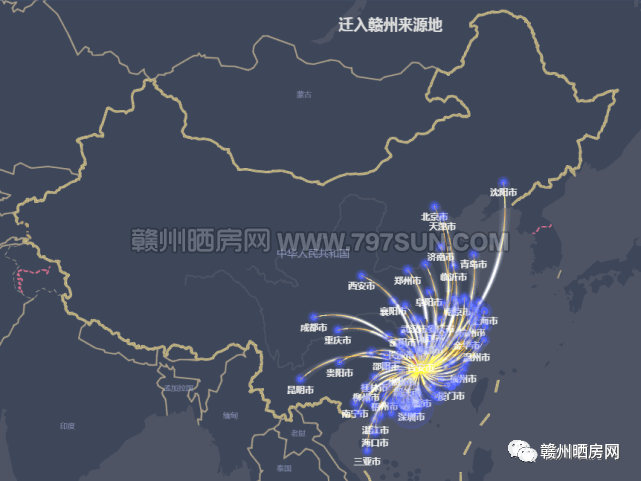 广东过年人口大迁徙_广东人口分布图(3)