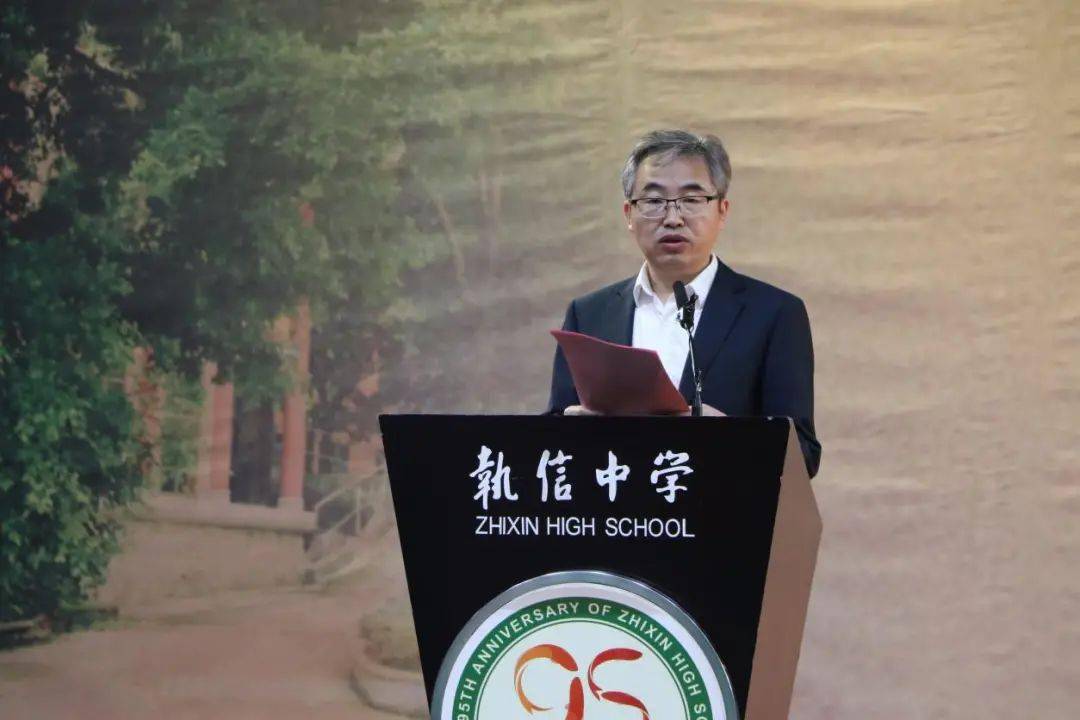 开学典礼放飞青春梦想拥抱健康人生广州市执信中学开学典礼暨2021广东