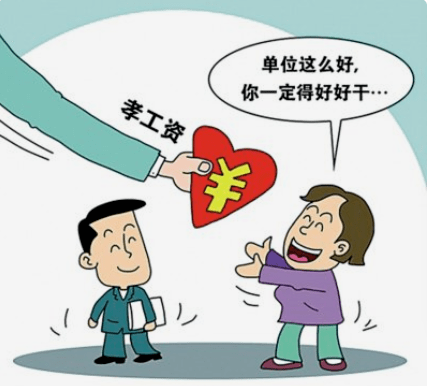 59bd6cb0a8c845a4bfeeac1b78771031.png