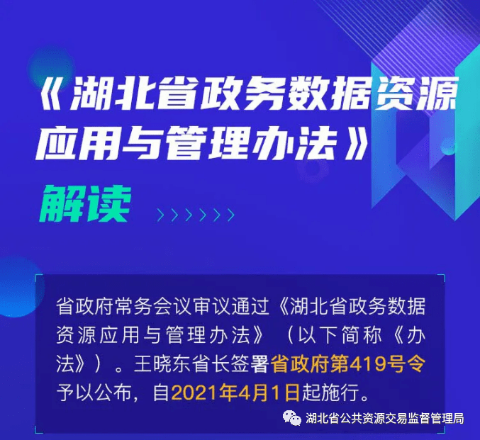685cccc43d0744a29acd49cdeca0765a.png