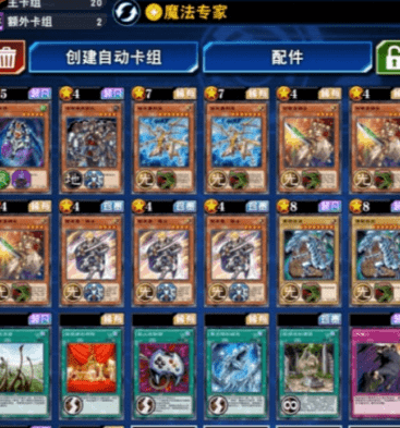 7f4714362e784e068392f47c9a4d5426.png