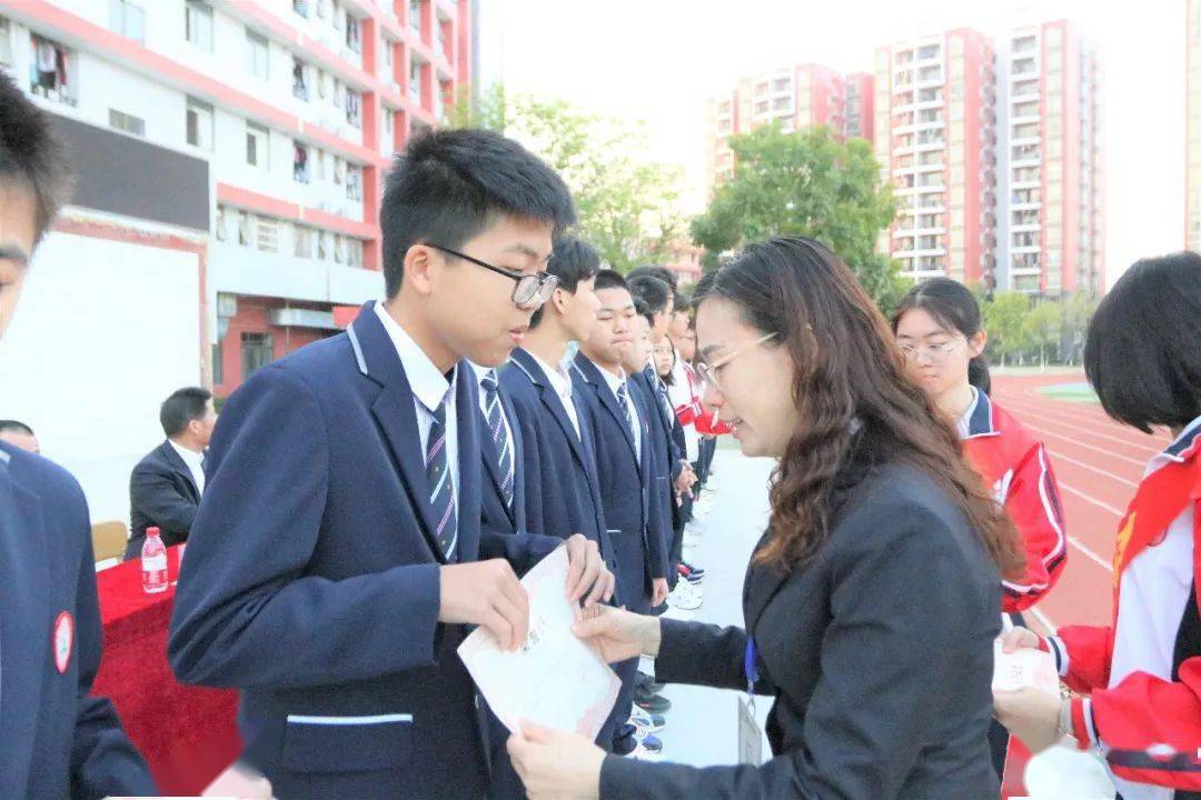 鹏程万里征途再起榕城中学2021年春季学期开学典礼盛大开启