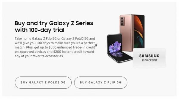 在线|三星美国推出Z Fold2与Z Flip 5G“试用” 100天退货期