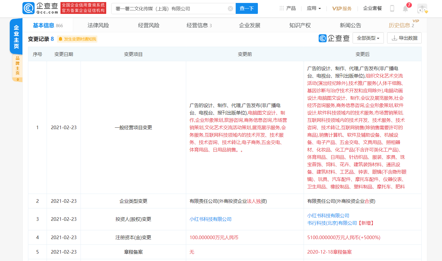 9bc06dbd070c4fe992791b32161926e1.png