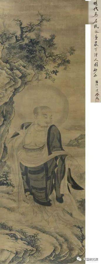 狩野孝信绘图1836年 日本临济宗 大观文殊禅师十八世纪 曾我萧白绘 纸