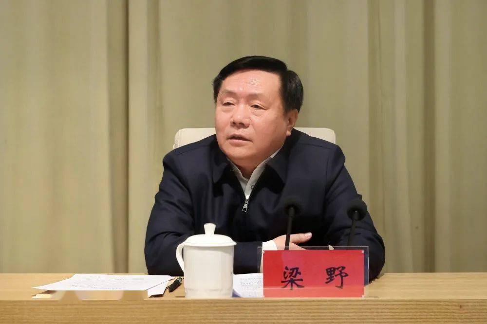 拓展完善七大体系保障十四五良好开局市委政法工作会议召开