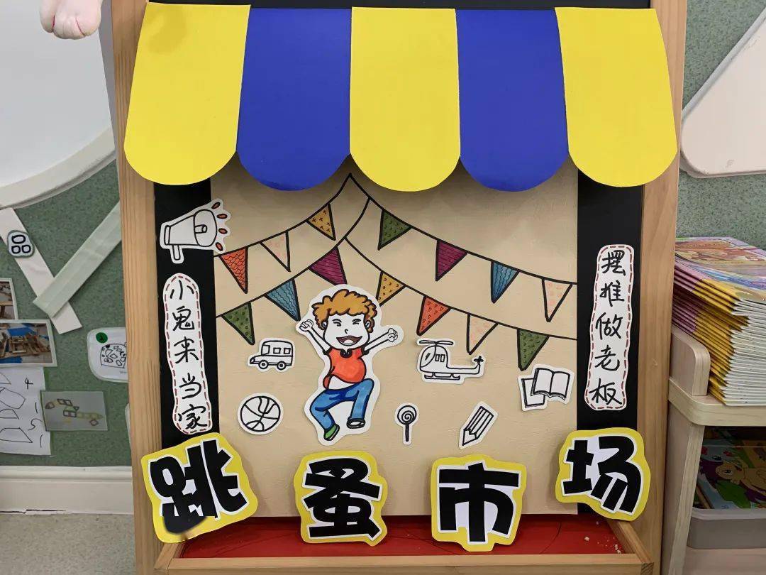 春风十里我在潘幼等你
