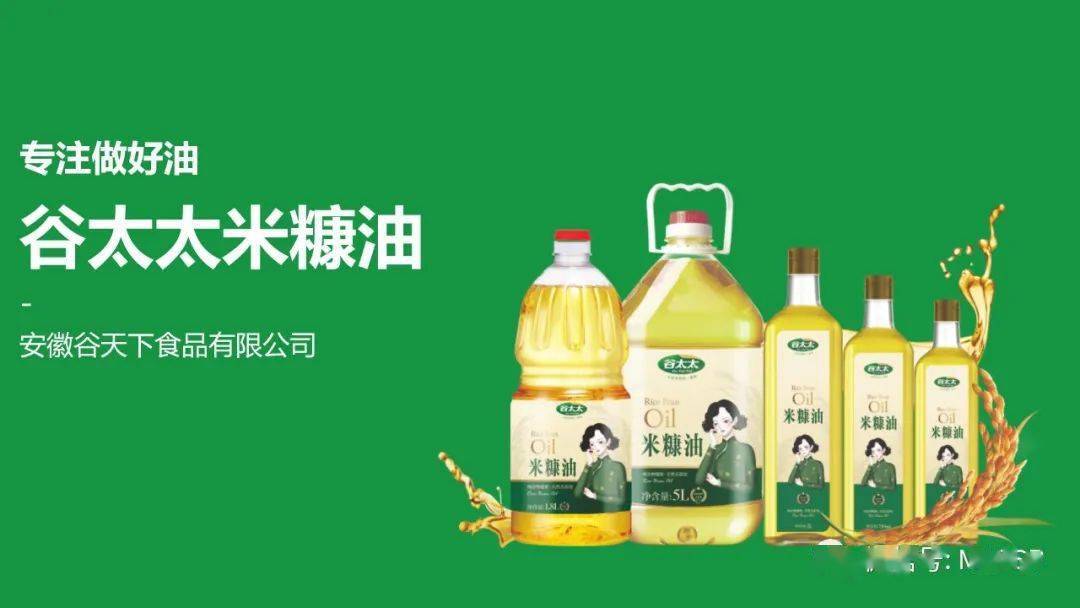 安徽省新世纪抗疫十佳cio丁玉山