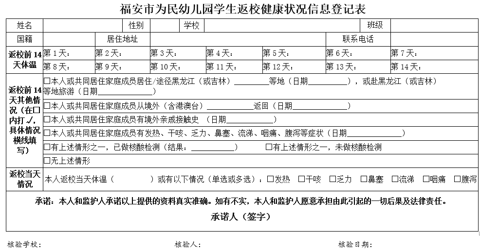 重点人口来源_人口老龄化