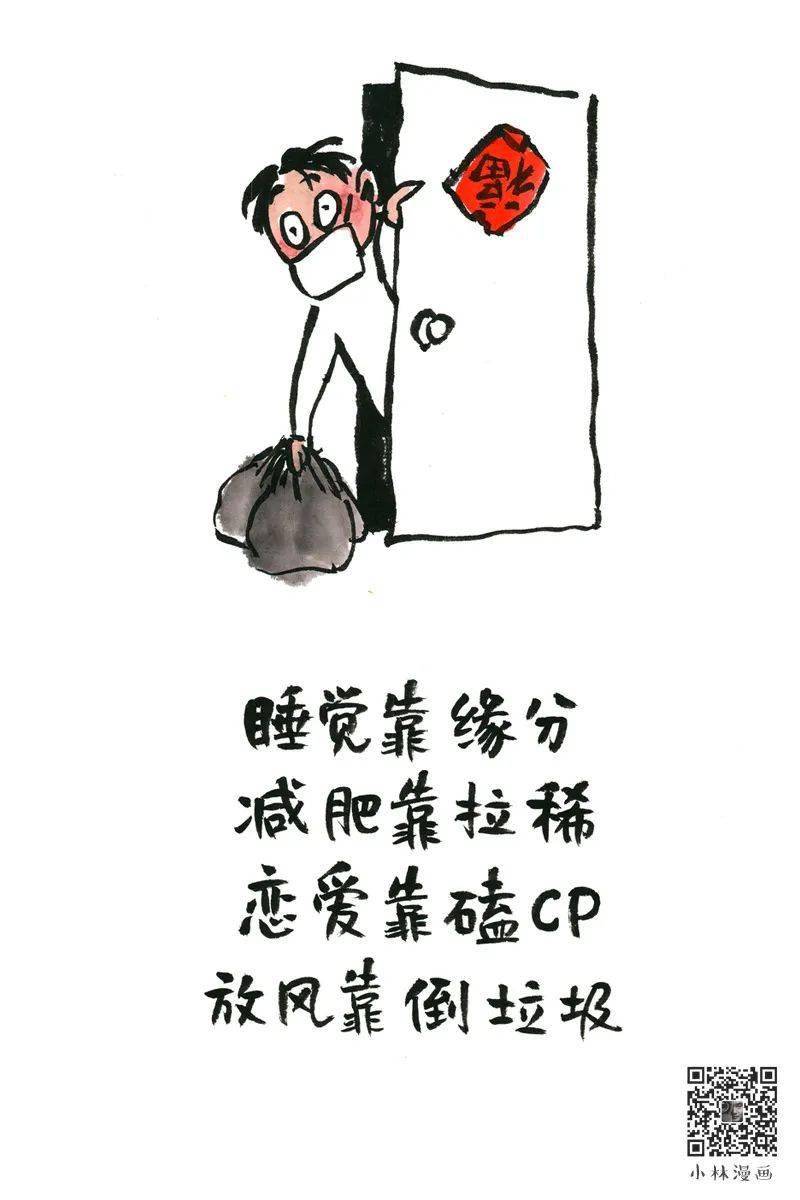 800_1200竖版 竖屏
