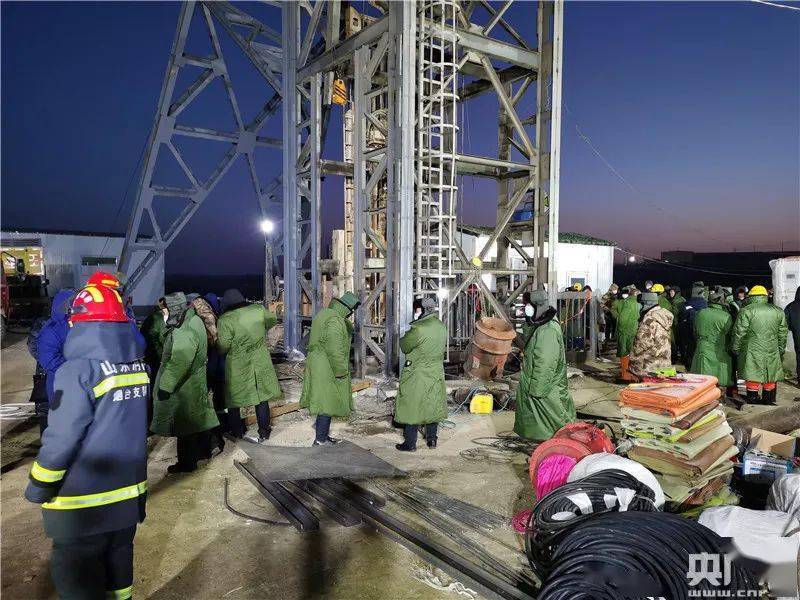 山东栖霞矿难死亡10人,45人被追责问责,书记,市长被立案侦查.