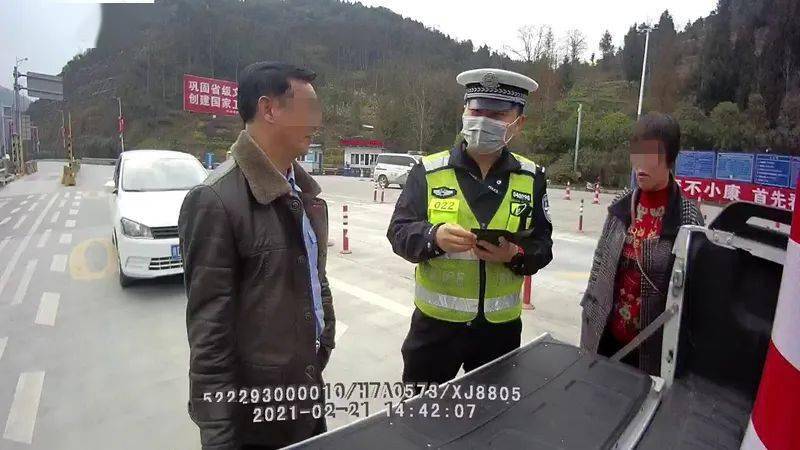 醴陵交警电话号码多少