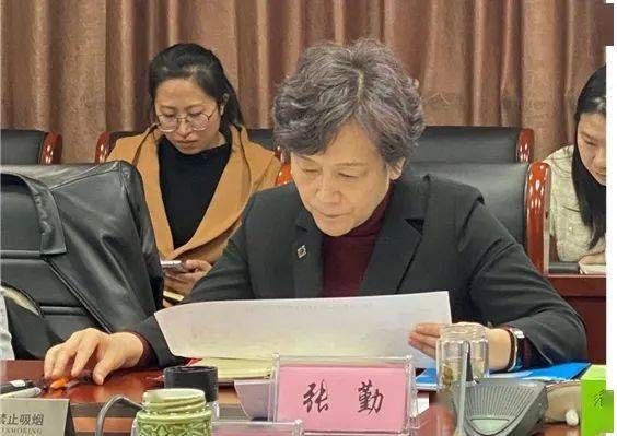 动态市局张勤副局长来我局指导对接国土空间规划相关工作