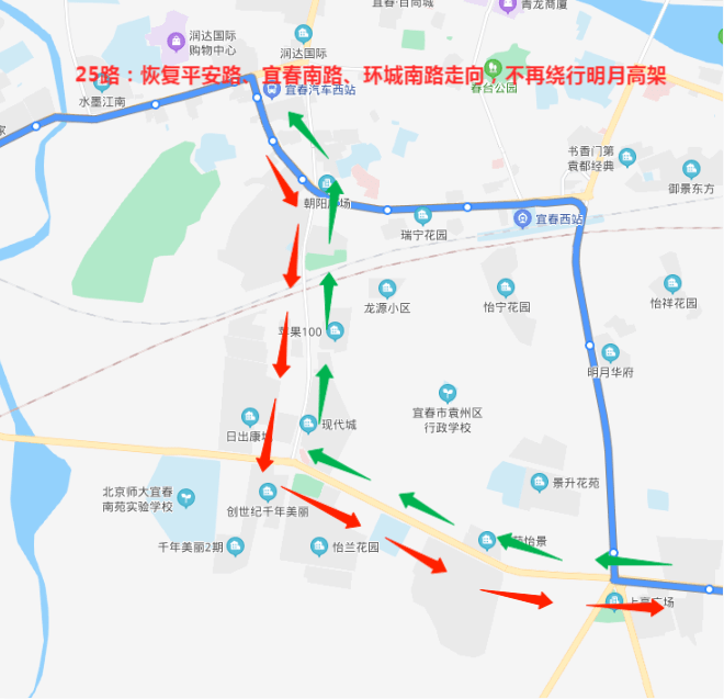 宜春有多少人口_宜春天气预报10天(2)