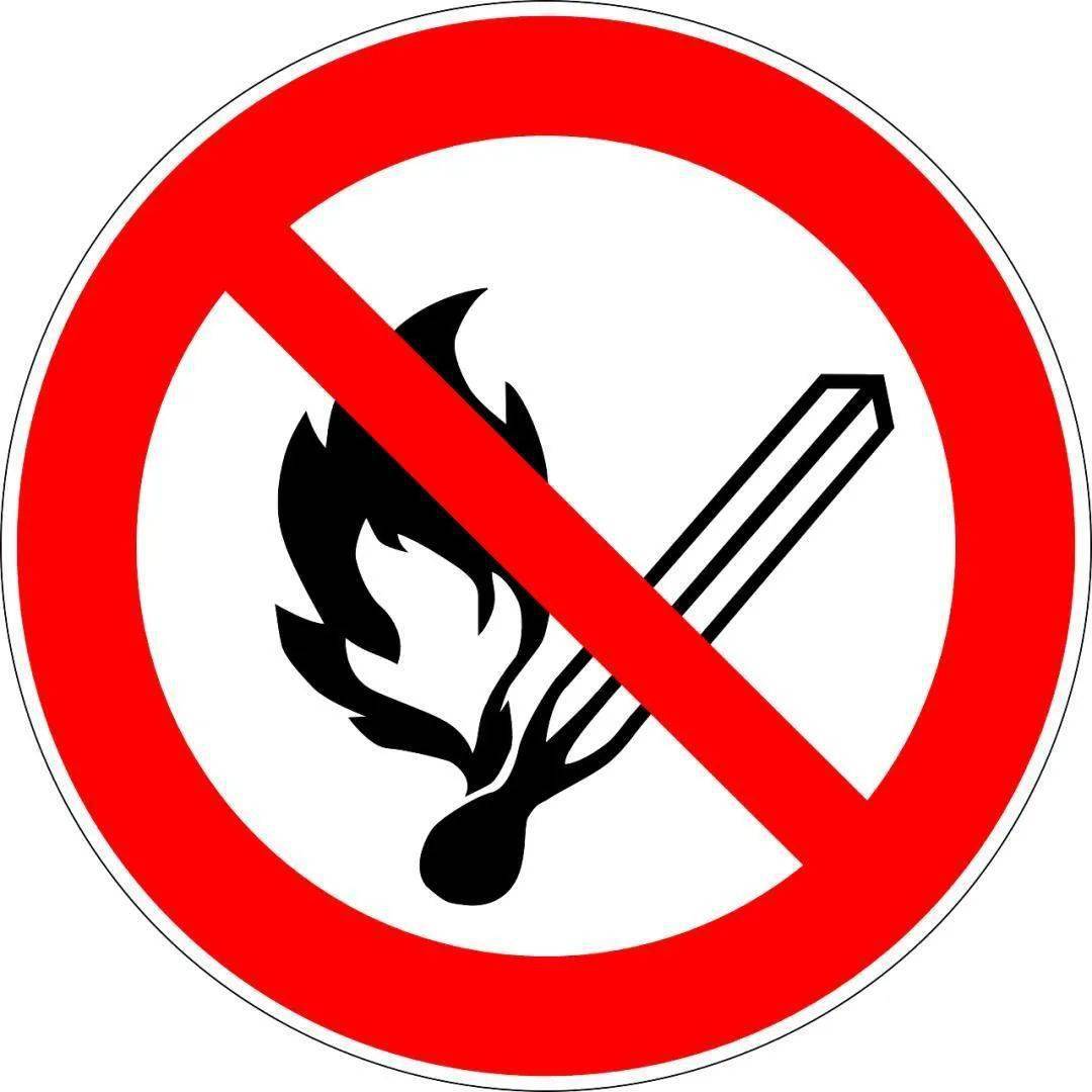 禁止一切野外用火!龙岩发布2021年第四号高森林火险橙色预警