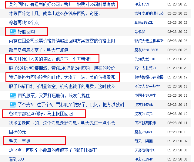 ebb45f082d224516b362f838122cc734.png