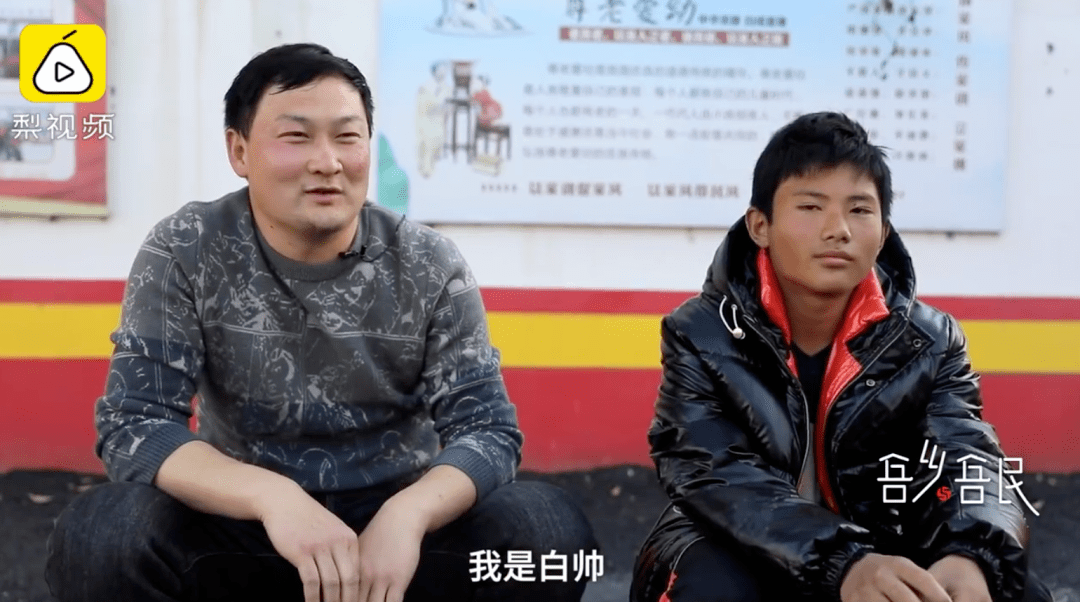 邓州姓氏人口_邓州地图(2)