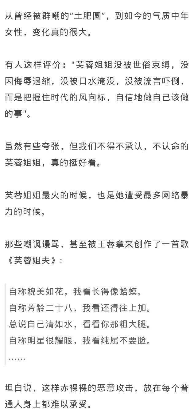 用我的心握你的手简谱_其实你不懂我的心简谱(5)