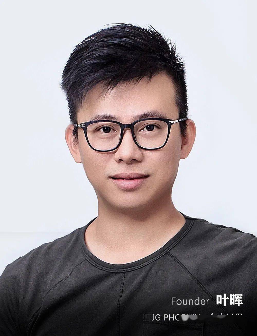 优质设计公司等你加入!