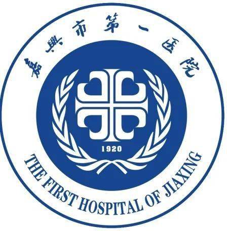 速来围观!_嘉兴