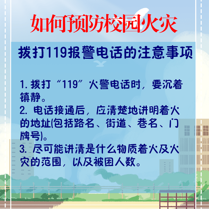 幼儿教案范文及反思_教案范文反思幼儿怎么写_教案范文反思幼儿园大班