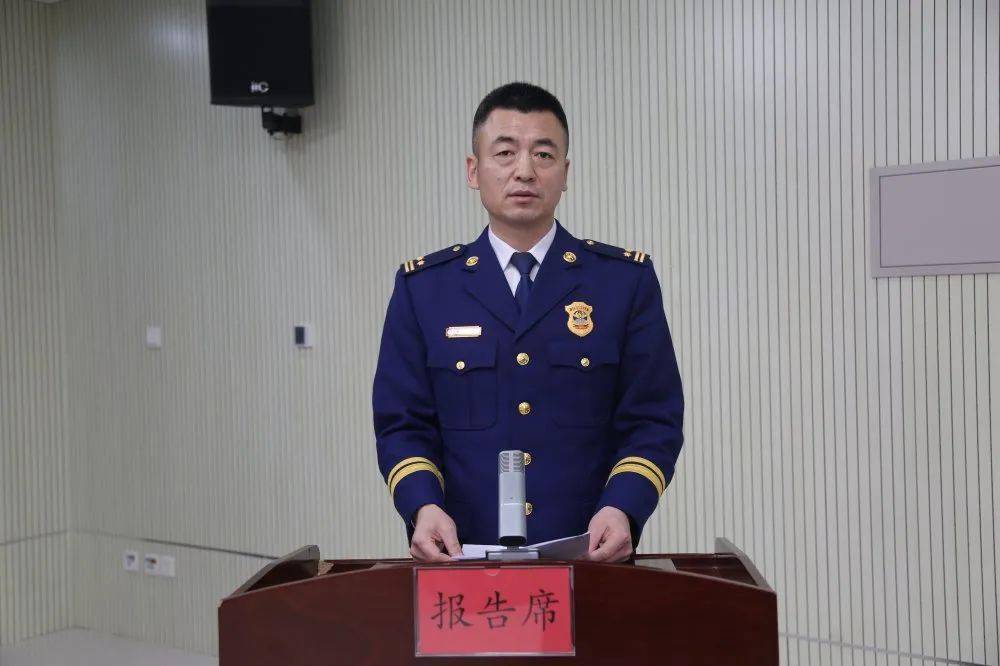 会上,观看了《支队2020年工作纪录片》,张宪斌支队