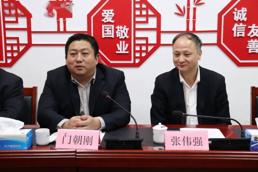 国家医疗保障信息平台云浮上线启动仪式隆重举行_张伟强