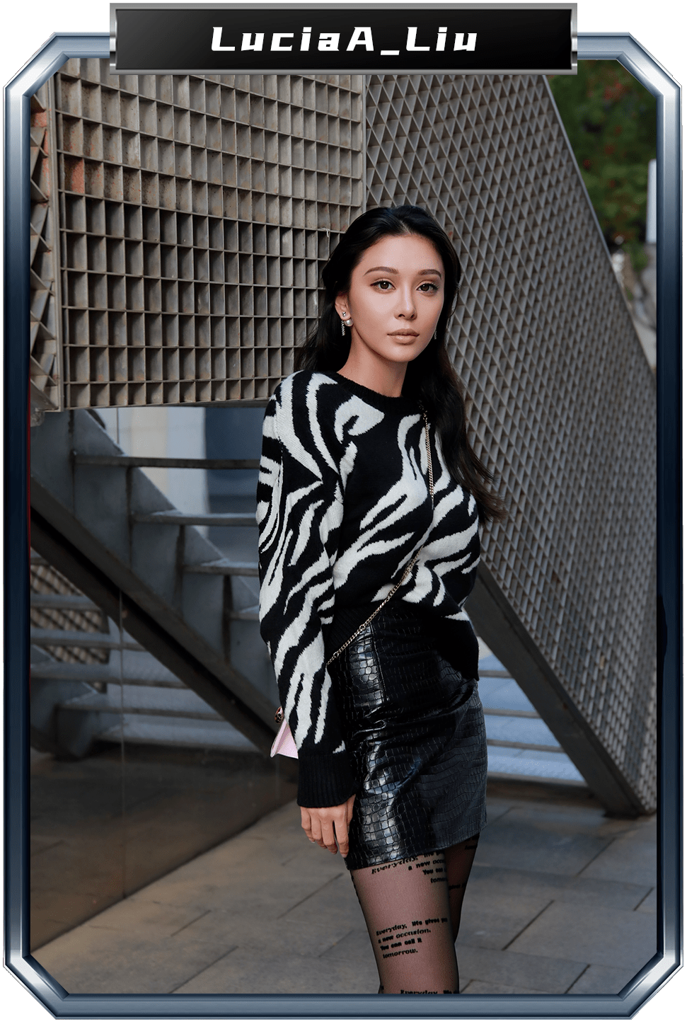 芝华士fourtry限时体验店来袭邀你一起碰出新潮