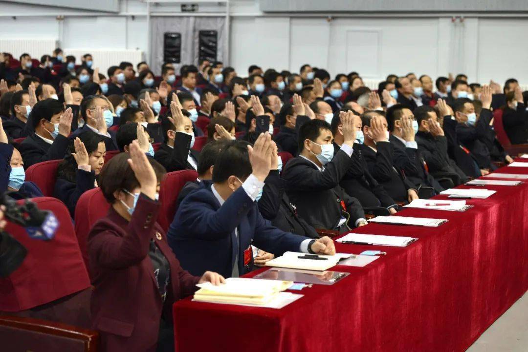 蓝田县第十八届人民代表大会第六次会议胜利闭幕