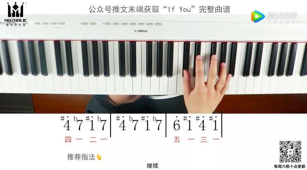 自动作曲谱软件手机版_陶笛曲谱12孔(3)