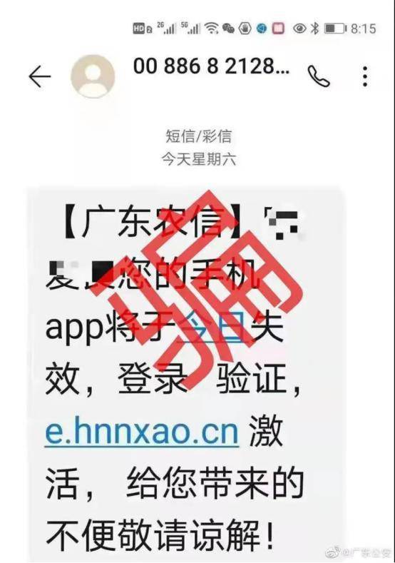 8690a678998d4045bba56acf680e9546.jpeg
