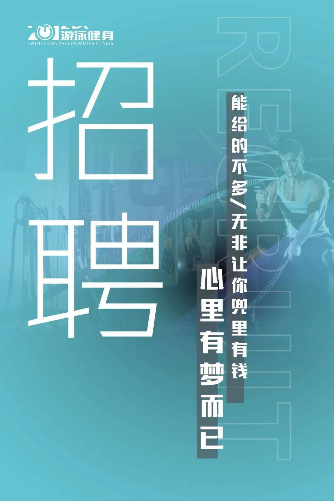 在那个网站找工作_网站找工作_网上工作的网站