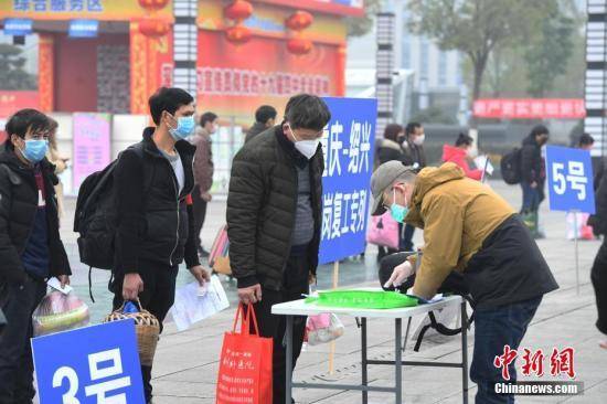 脱贫人口信息_脱贫人口(2)