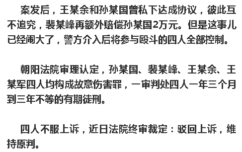 人口近千万_人口普查(2)