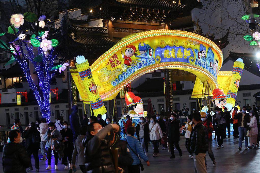 南京：正月十三“上灯日” 夫子庙灯火璀璨