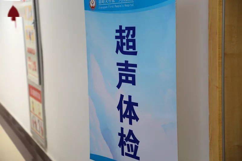 嘉峪关人口2021年_16年嘉峪关方特夜场(3)