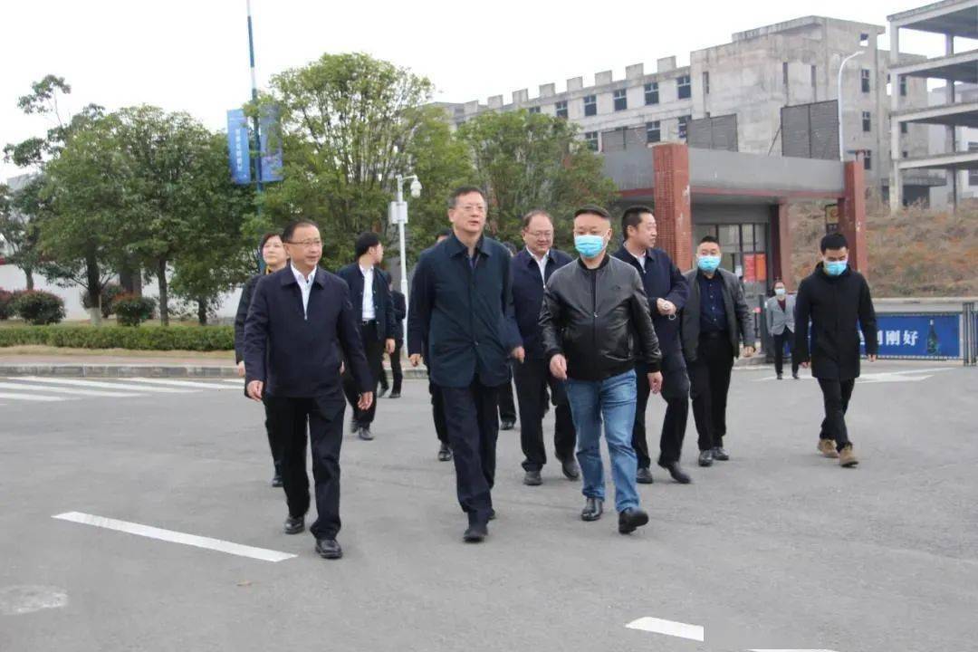 贵州省副省长李睿率队赴茅台生态农业公司开展复工复产调研