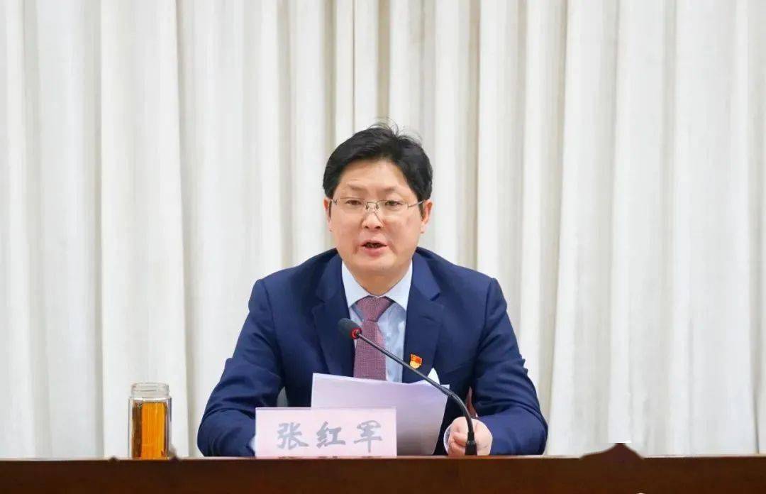 奋力谱写新时代全面从严治党新篇章!巢湖市纪委九届六次全会召开