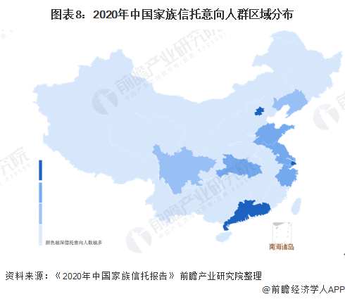 2020年人口模式_2020年人口普查图片(2)