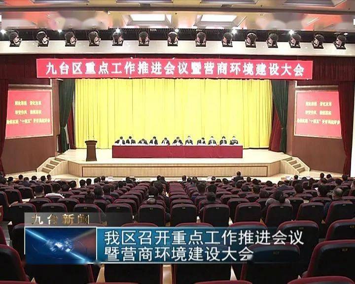 马鞍镇经济总量_仪陇县马鞍镇(3)