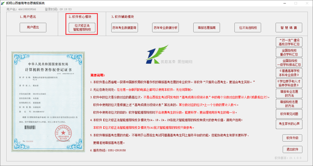 f1ef63481d38431bb4c3c92d506e7d82.png