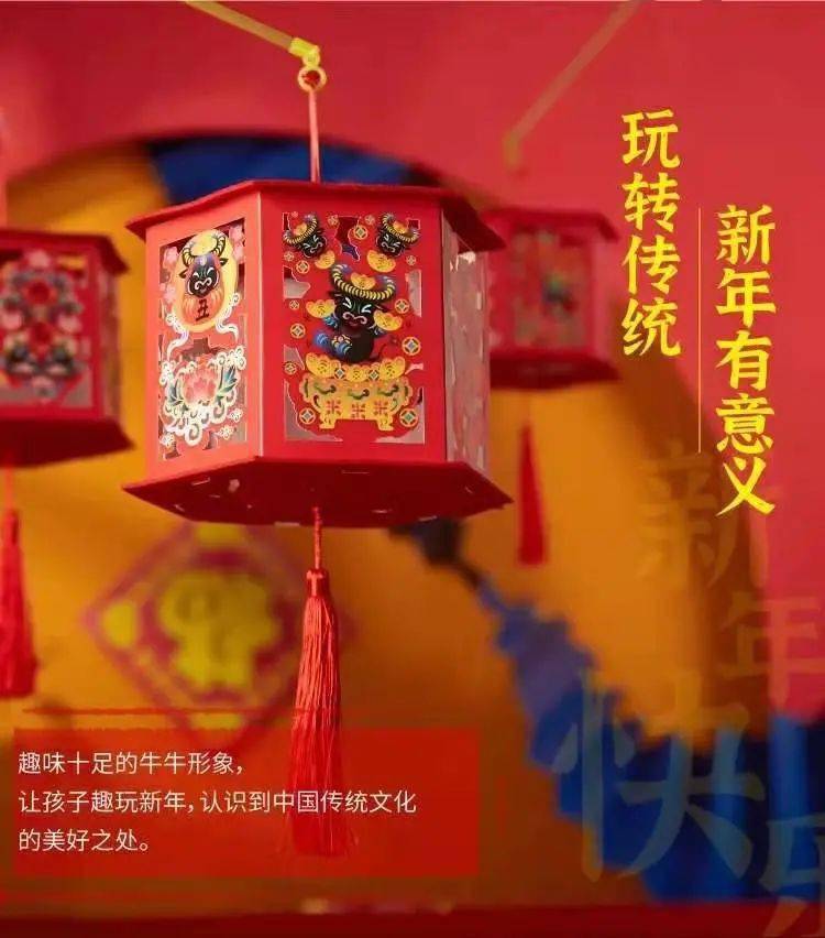 青龙天德名堂猜成语_神兽青龙图片(3)