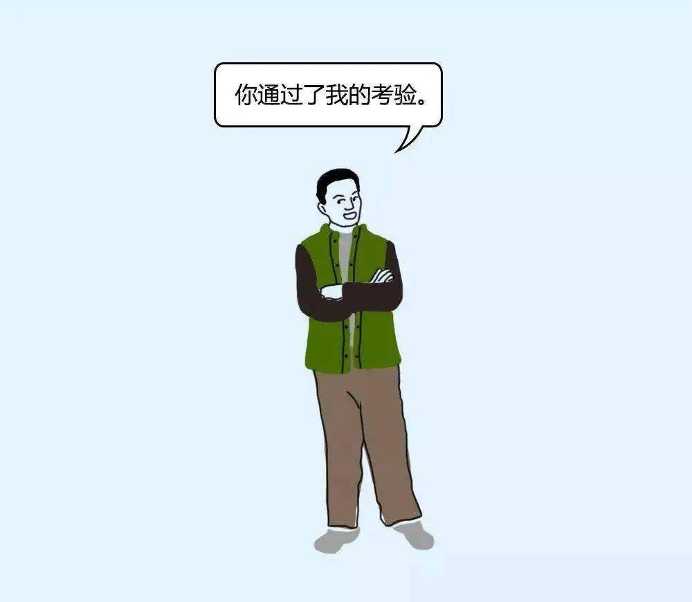 01a058789b75406c9c5ccb0518557473.jpeg