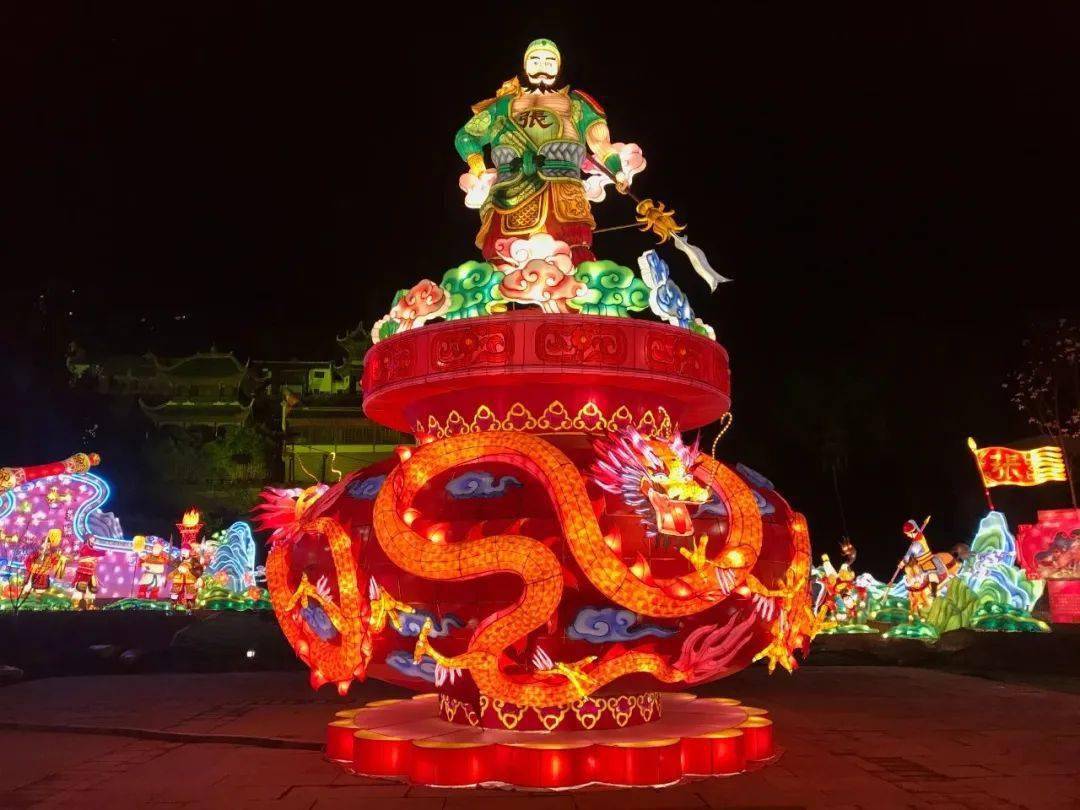 元宵节张飞庙邀您逛灯展