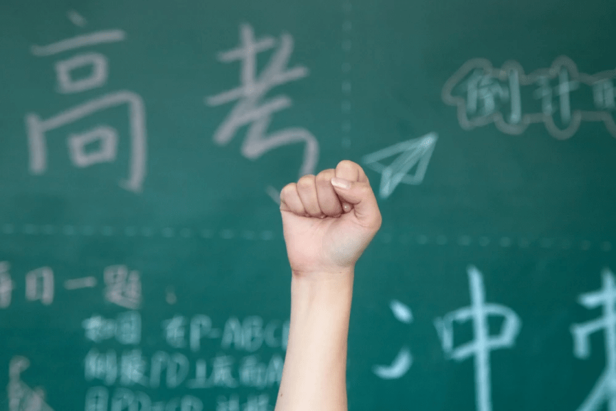 大考"黑马"的秘密在哪?区医院权威专家解密