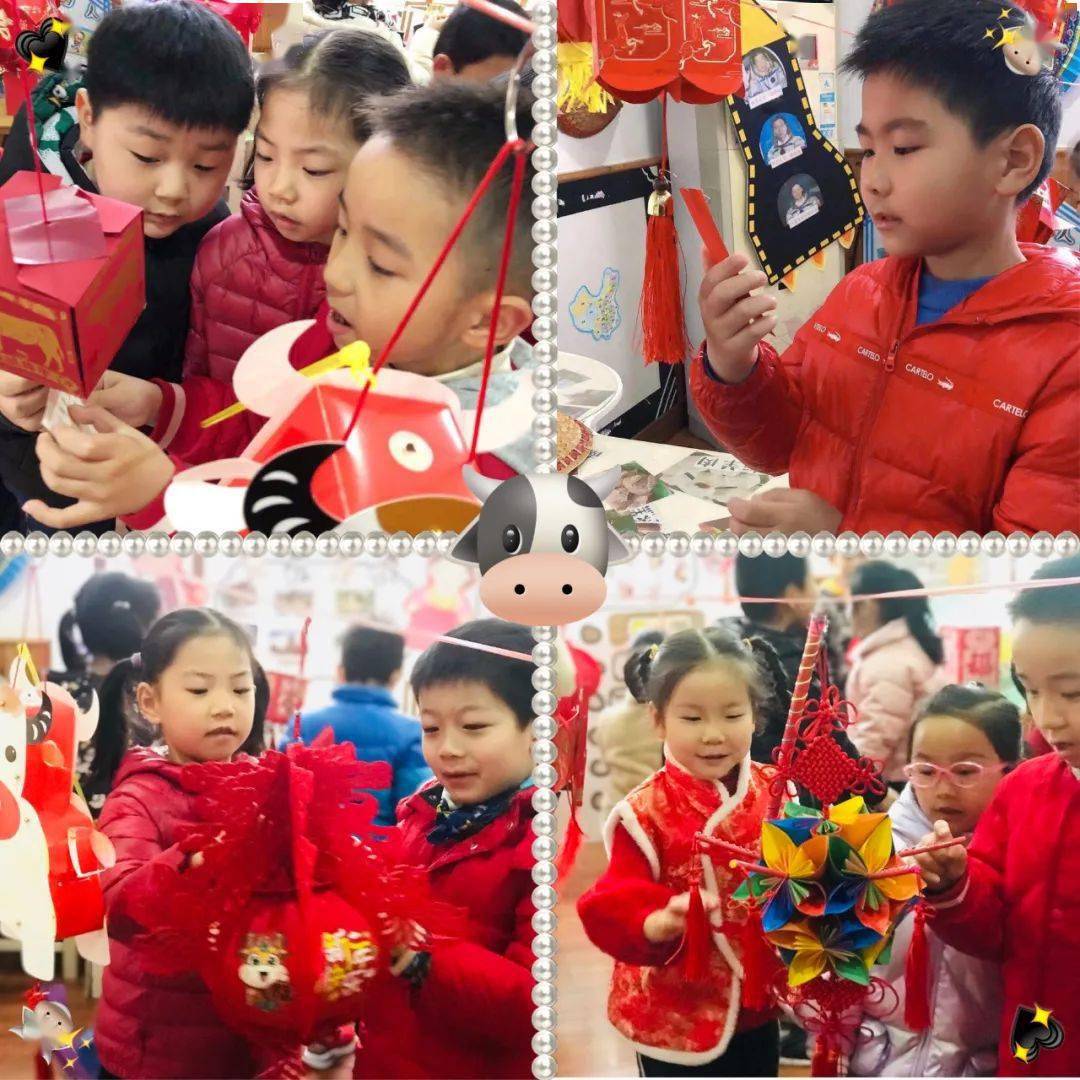 热热闹闹庆元宵曲谱_陶笛曲谱12孔(3)