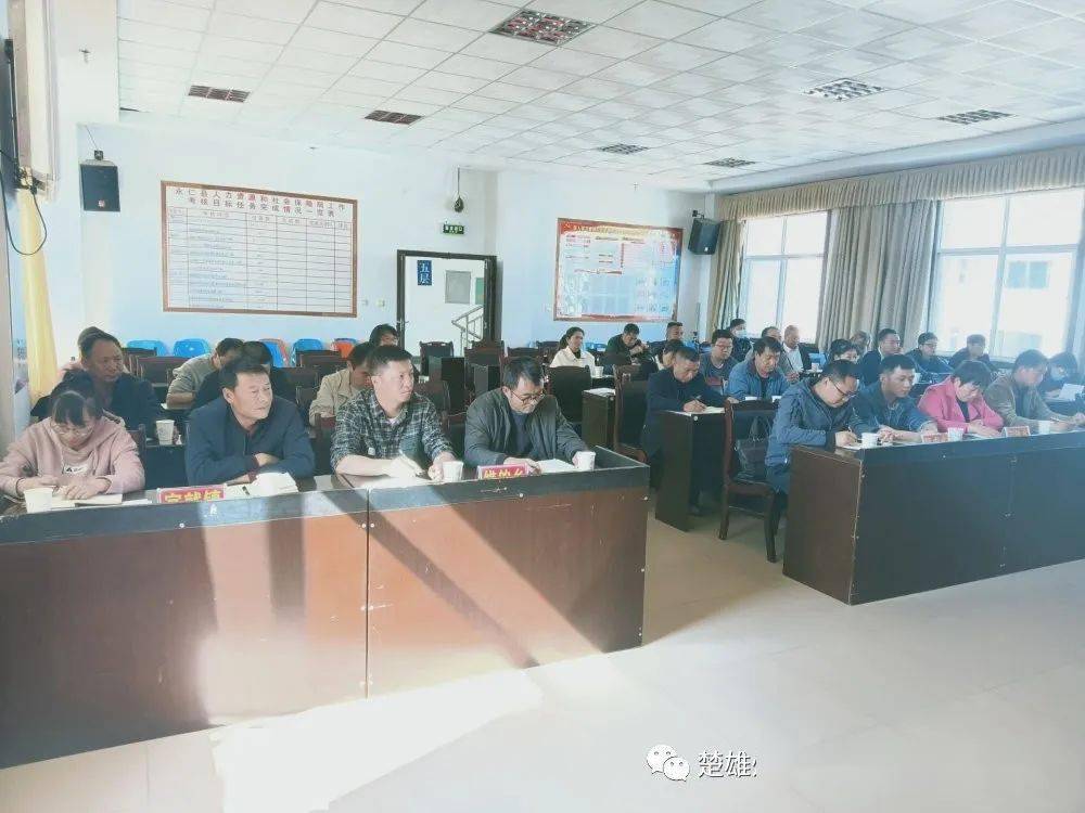 永仁县2021GDP_永仁县第一中学图片