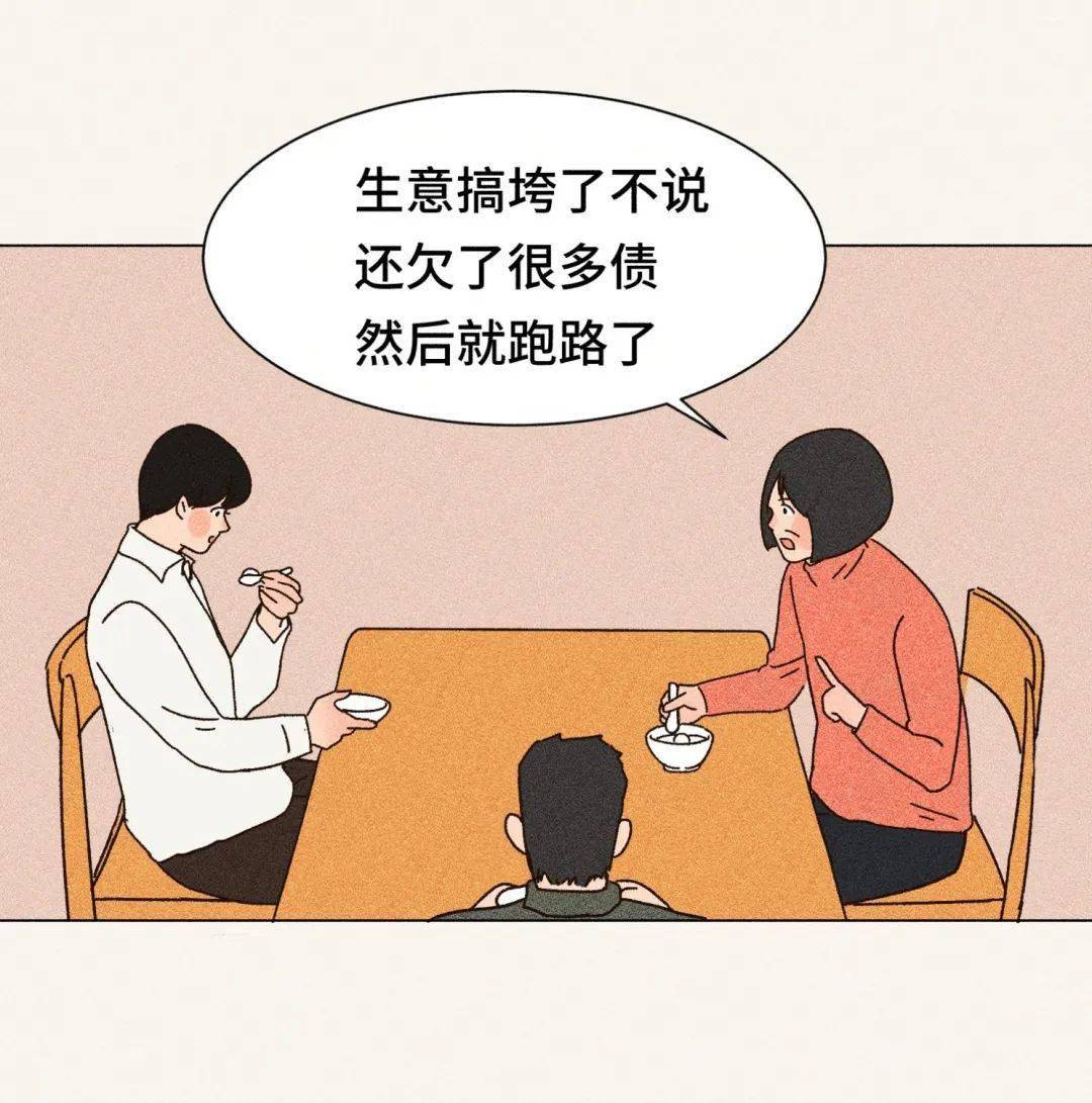 什么是真正的孝顺和假孝 379db666ad694409a0f203f2698ad01c.jpeg